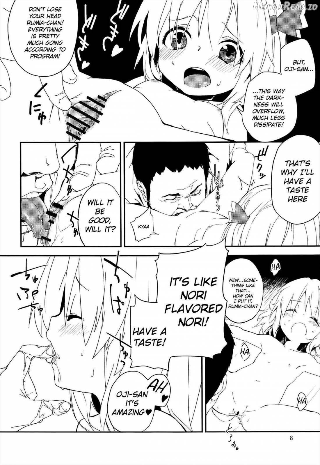 Yaminori! Hentai Chapter 1 - page 7