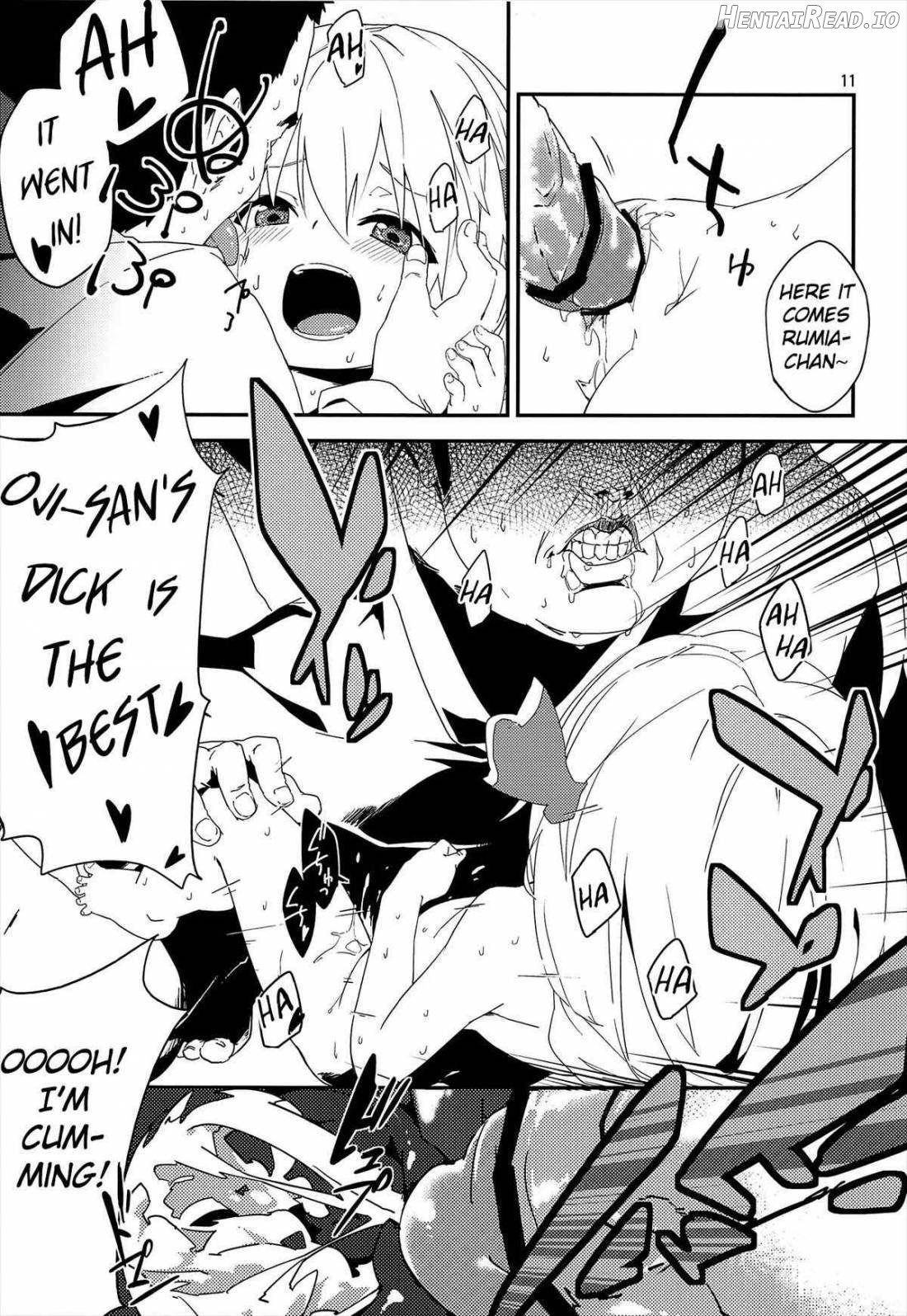 Yaminori! Hentai Chapter 1 - page 10