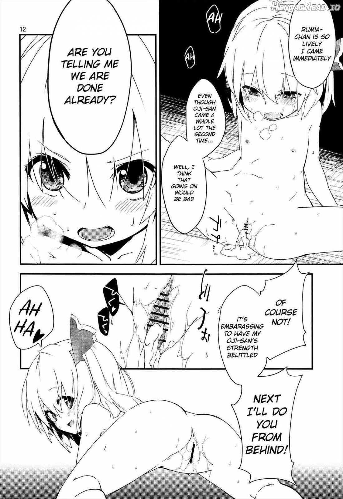 Yaminori! Hentai Chapter 1 - page 11