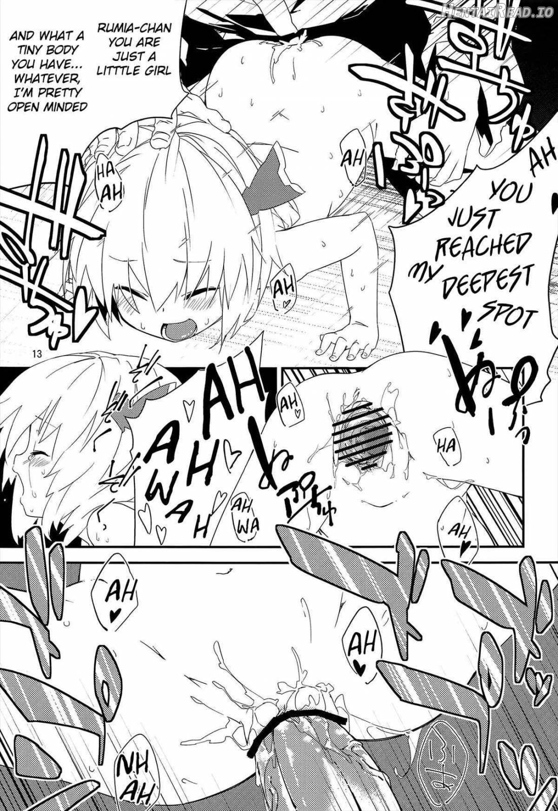 Yaminori! Hentai Chapter 1 - page 12