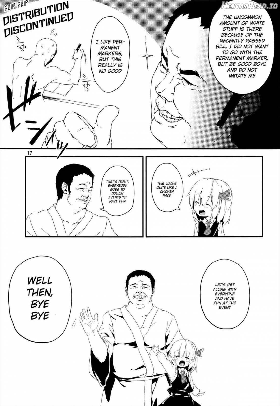Yaminori! Hentai Chapter 1 - page 16