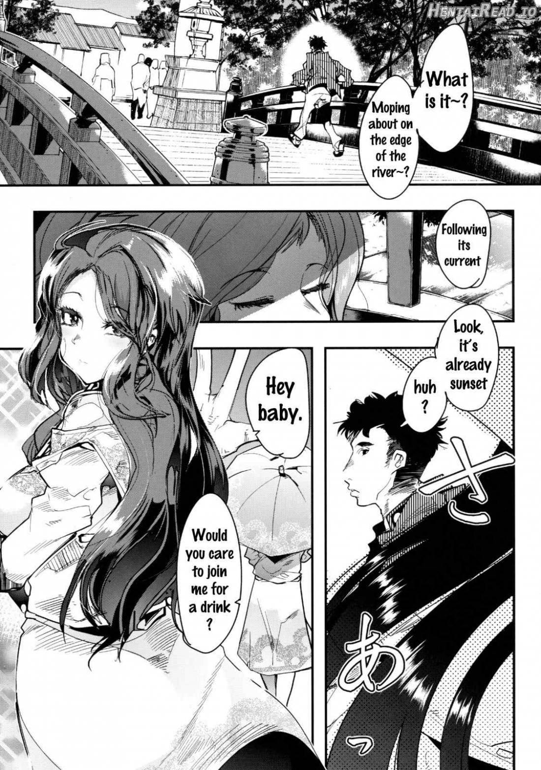 Ishin Denshin Junyou-san no Koibito Chapter 1 - page 2
