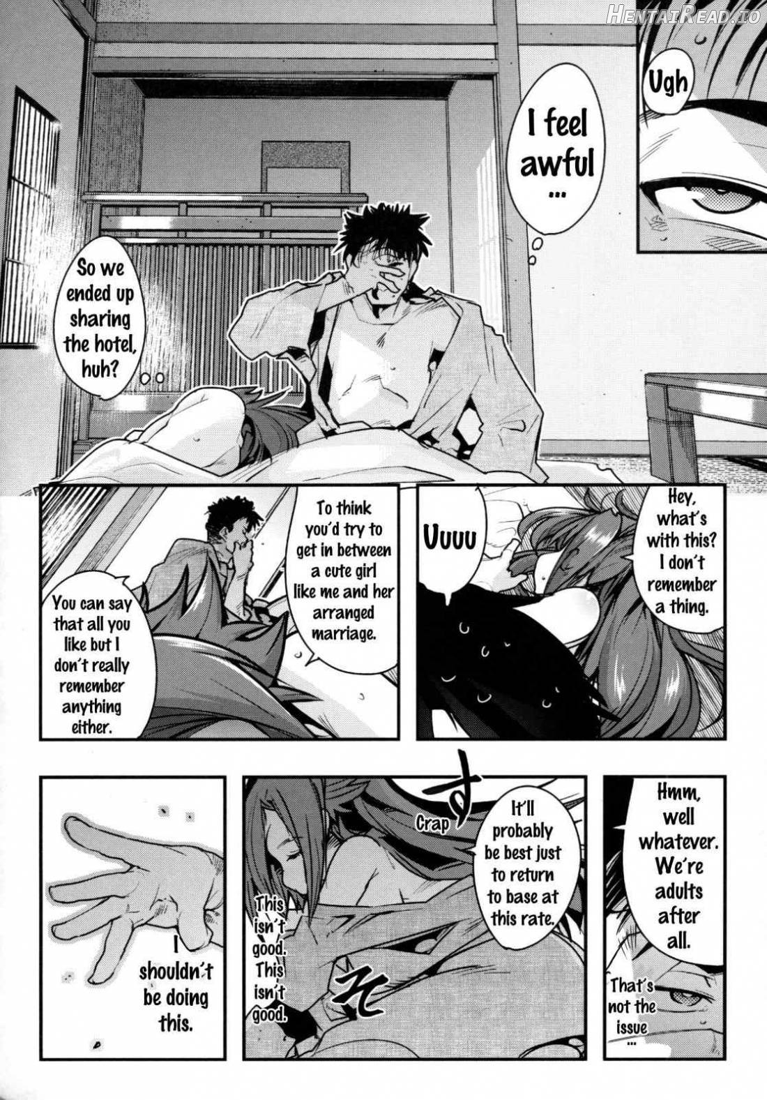 Ishin Denshin Junyou-san no Koibito Chapter 1 - page 7