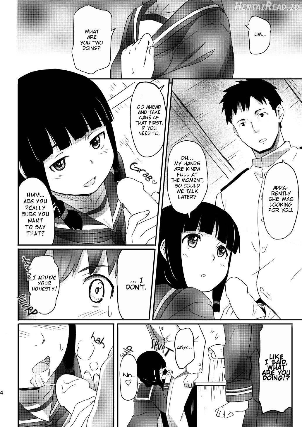 Daisuki na Hito Chapter 1 - page 3