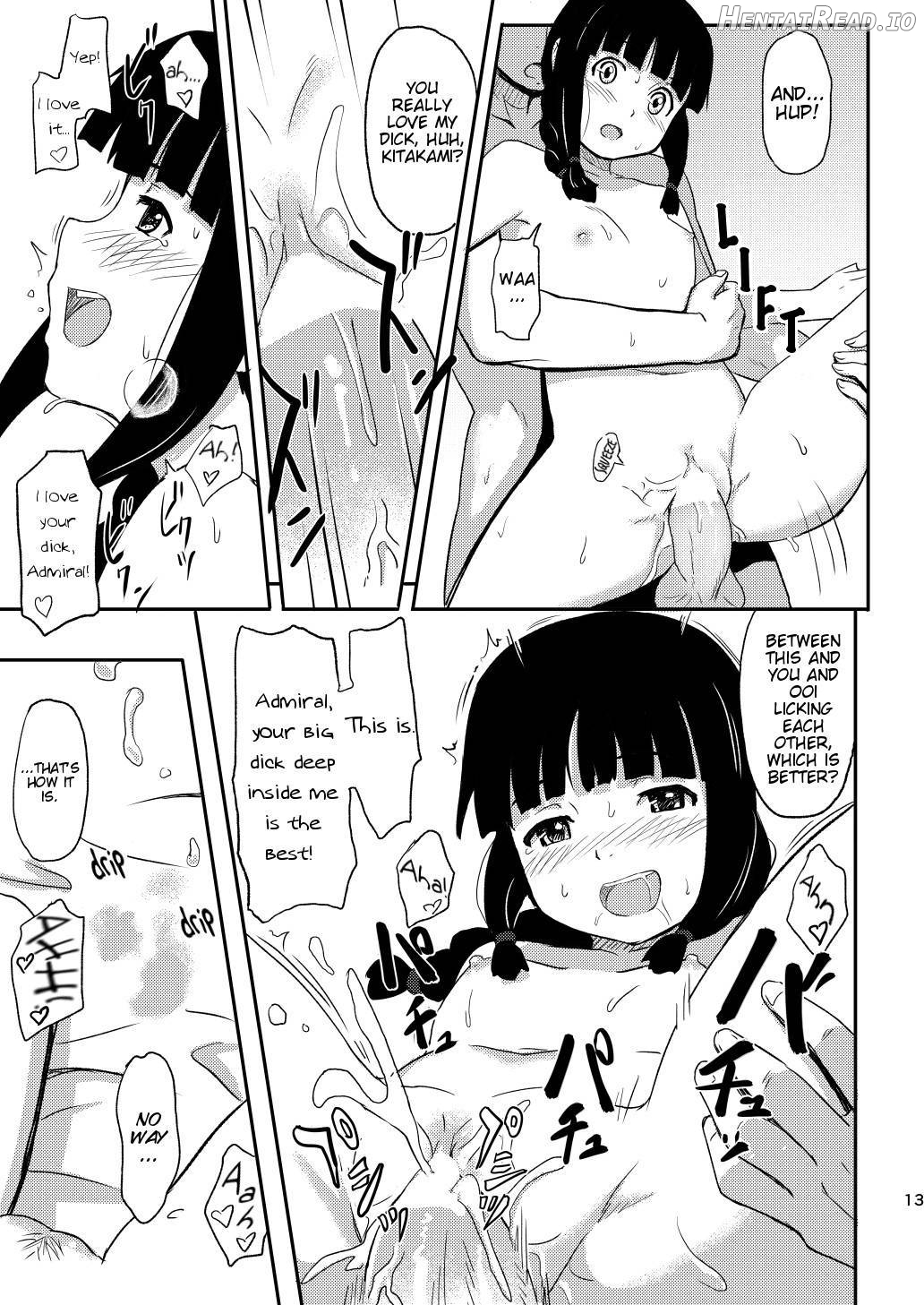 Daisuki na Hito Chapter 1 - page 12