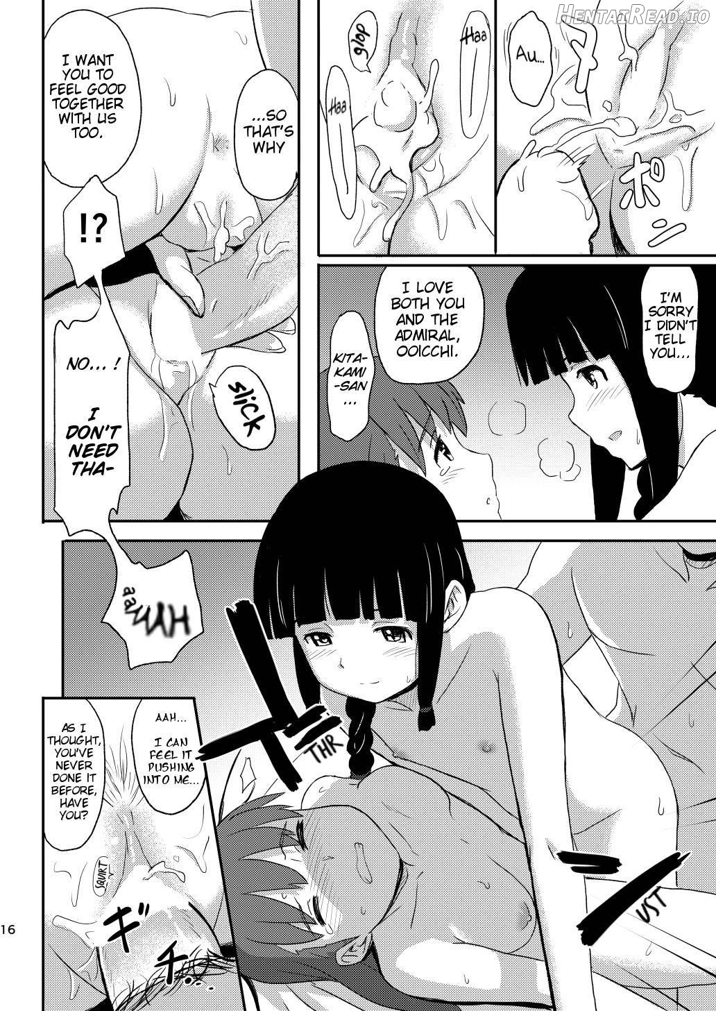 Daisuki na Hito Chapter 1 - page 15