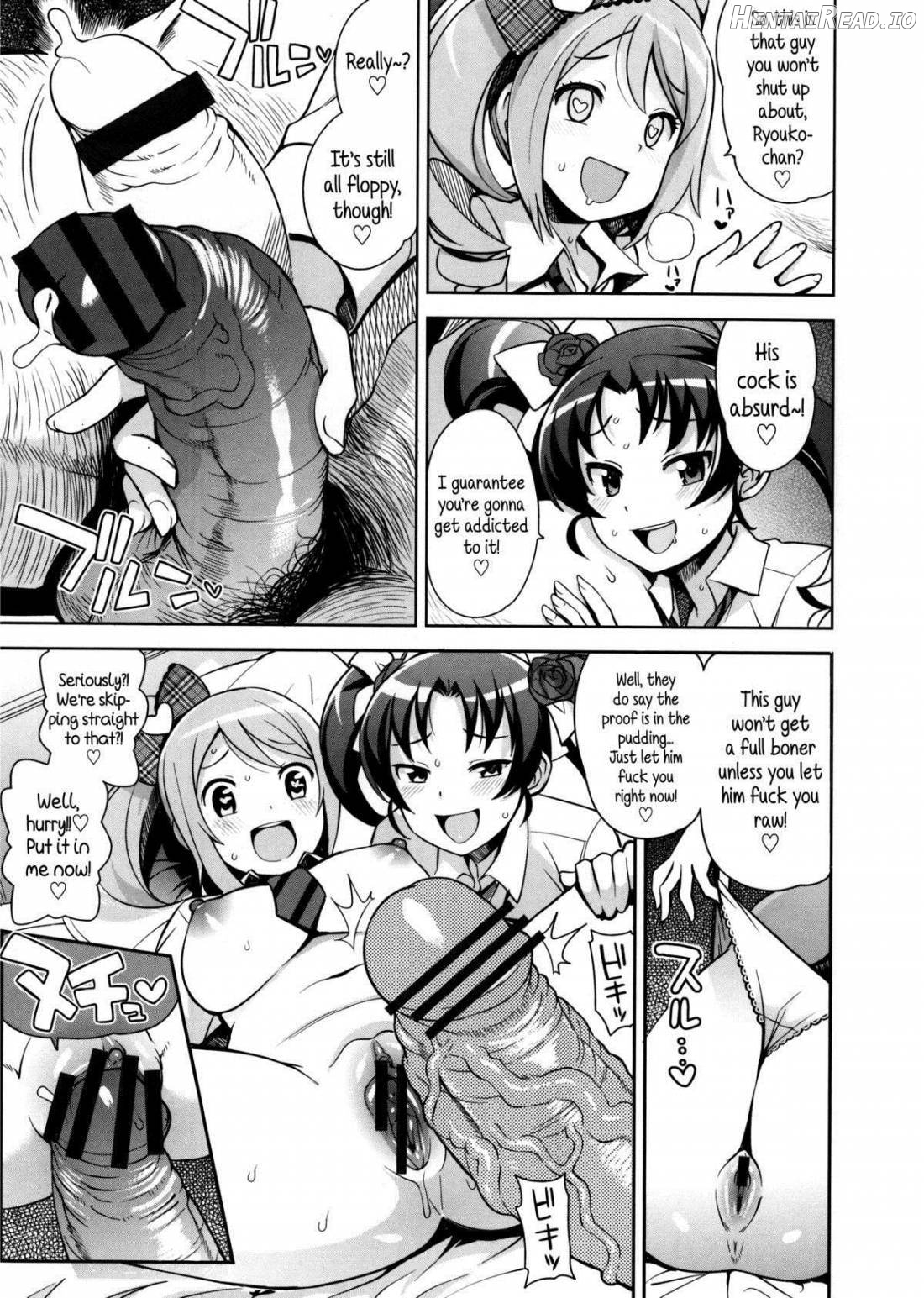 Thank You Very Bitch Chapter 1 - page 6
