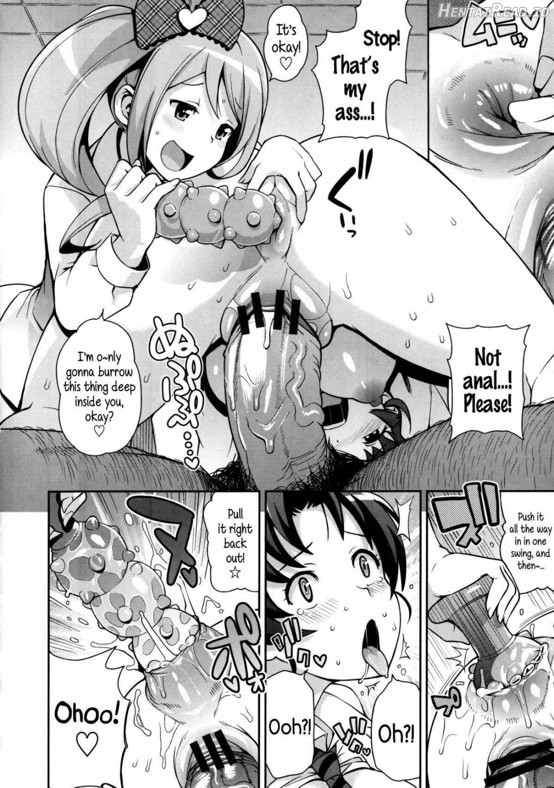 Thank You Very Bitch Chapter 1 - page 13