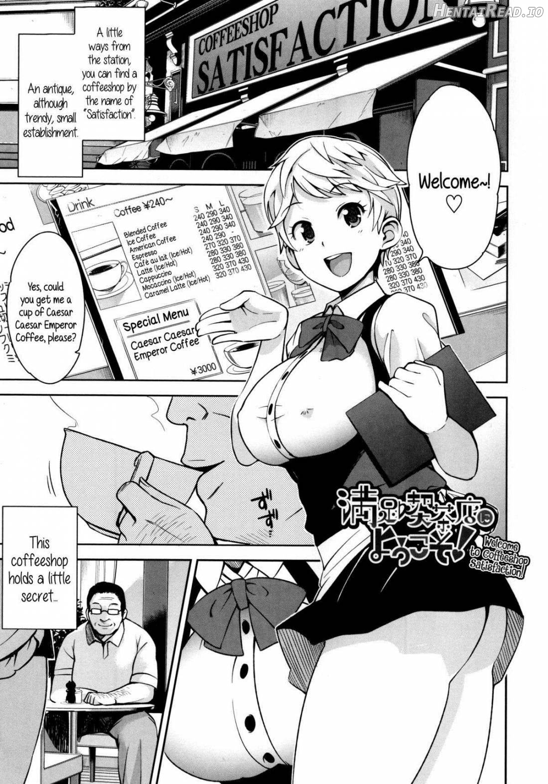 Thank You Very Bitch Chapter 1 - page 36