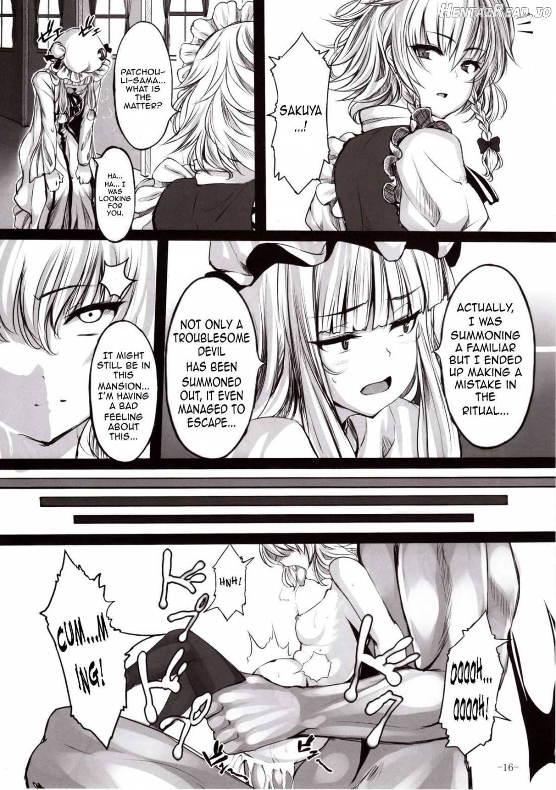 Maboroshi Doku Kanro Chapter 1 - page 15
