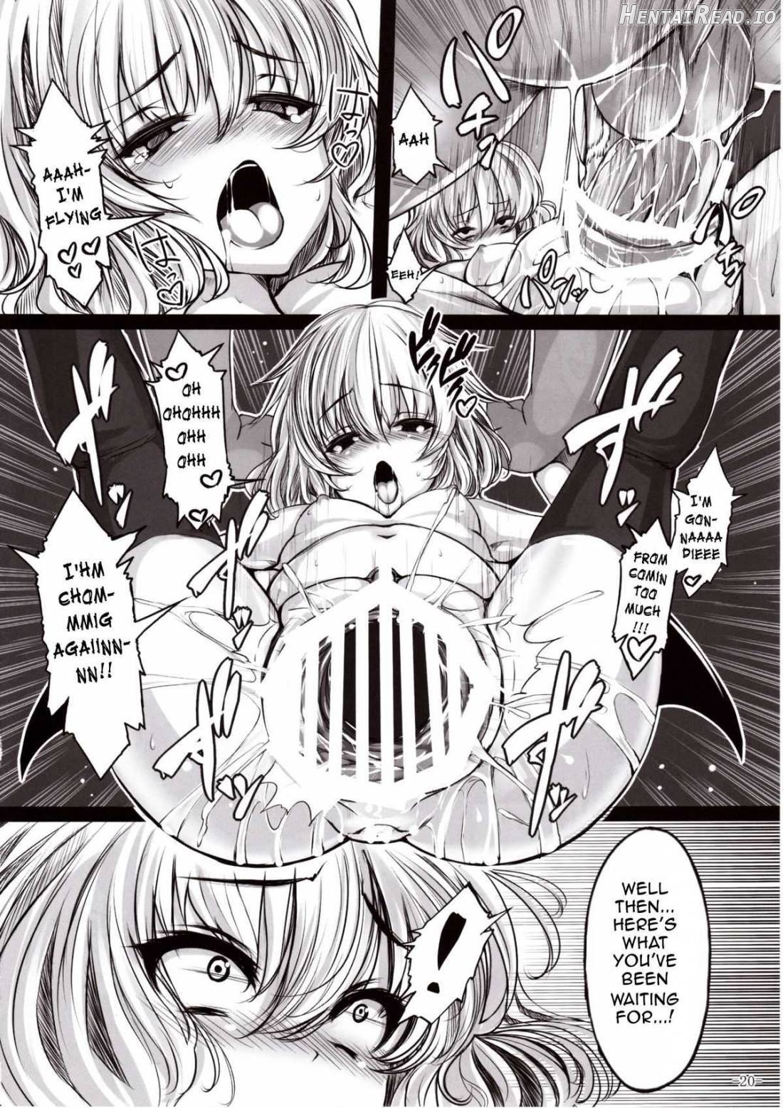 Maboroshi Doku Kanro Chapter 1 - page 19