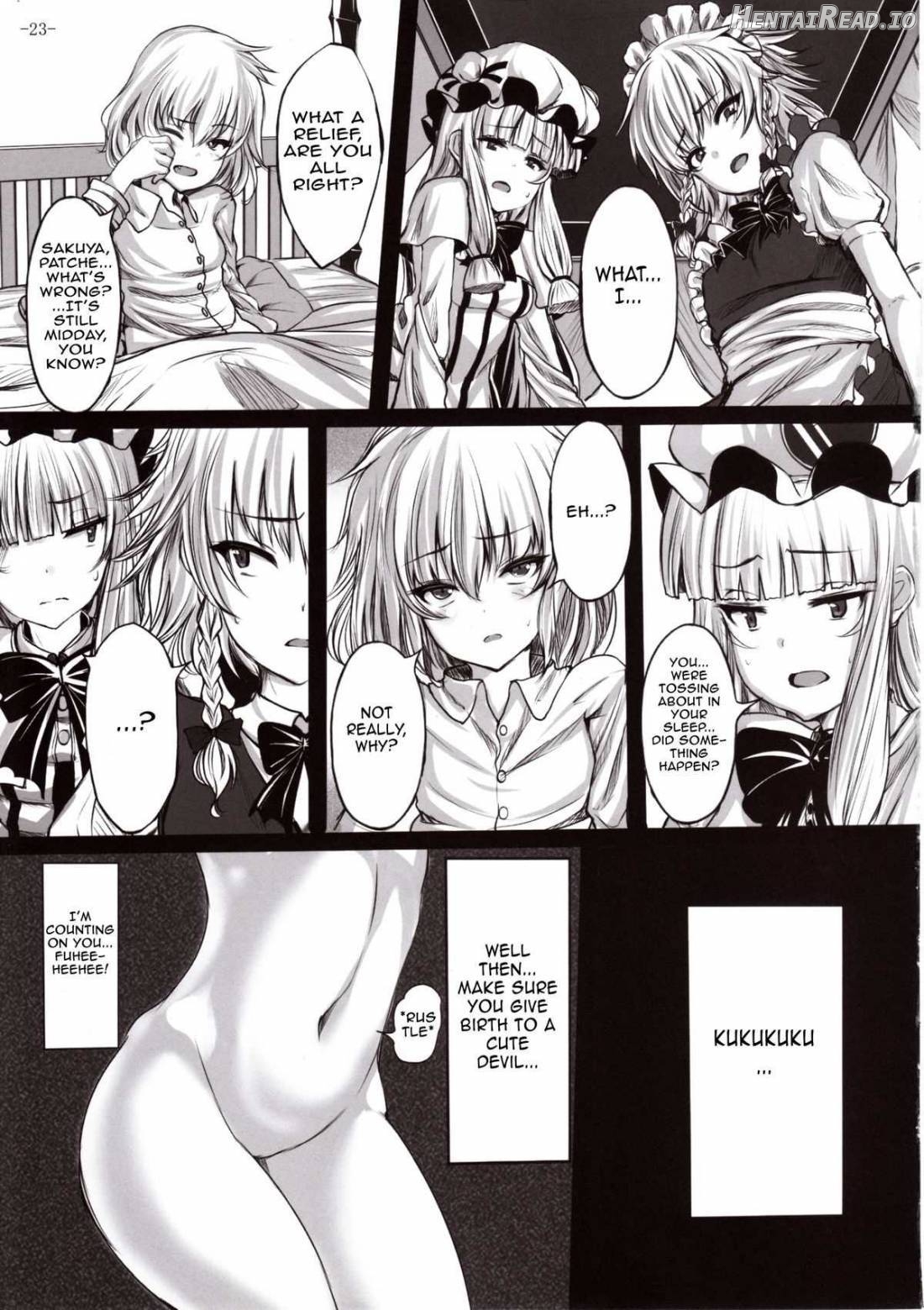 Maboroshi Doku Kanro Chapter 1 - page 22