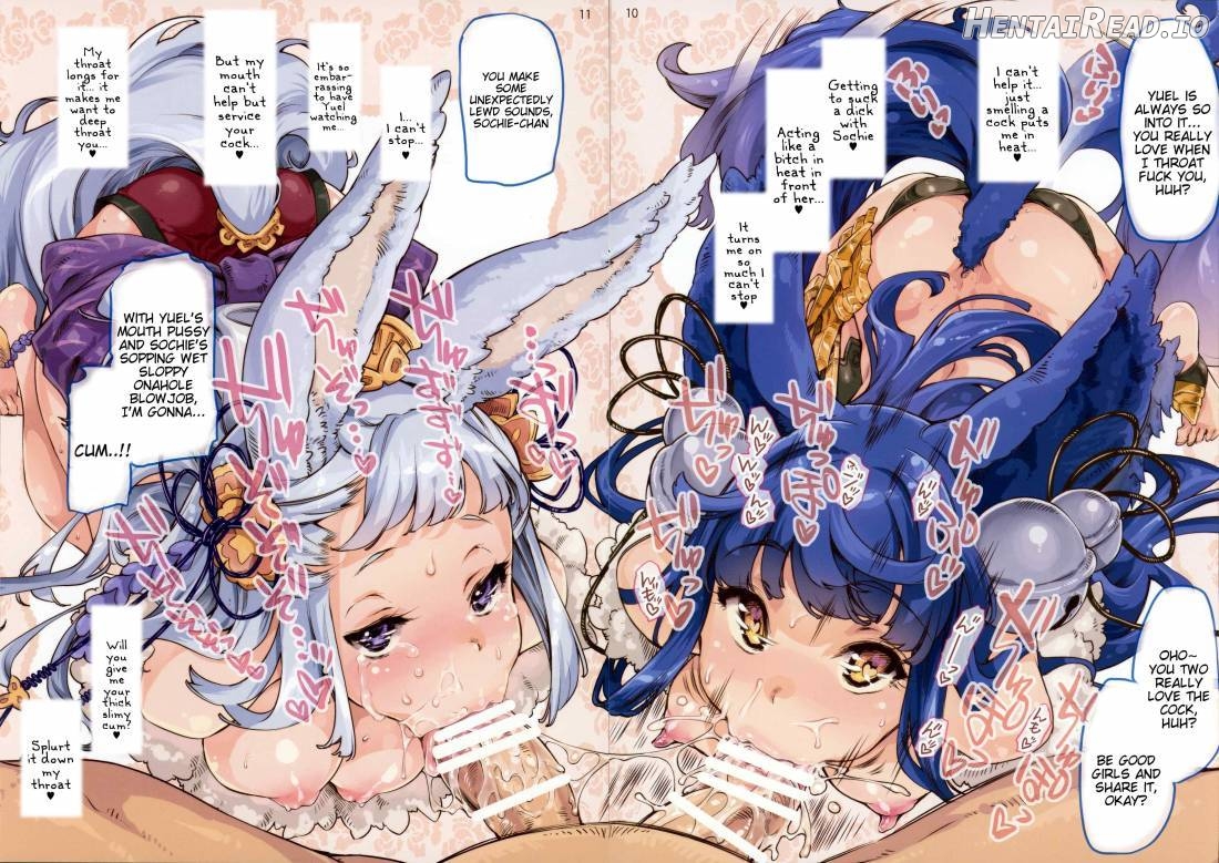 GRANCOLOR FANTASY Chapter 1 - page 9