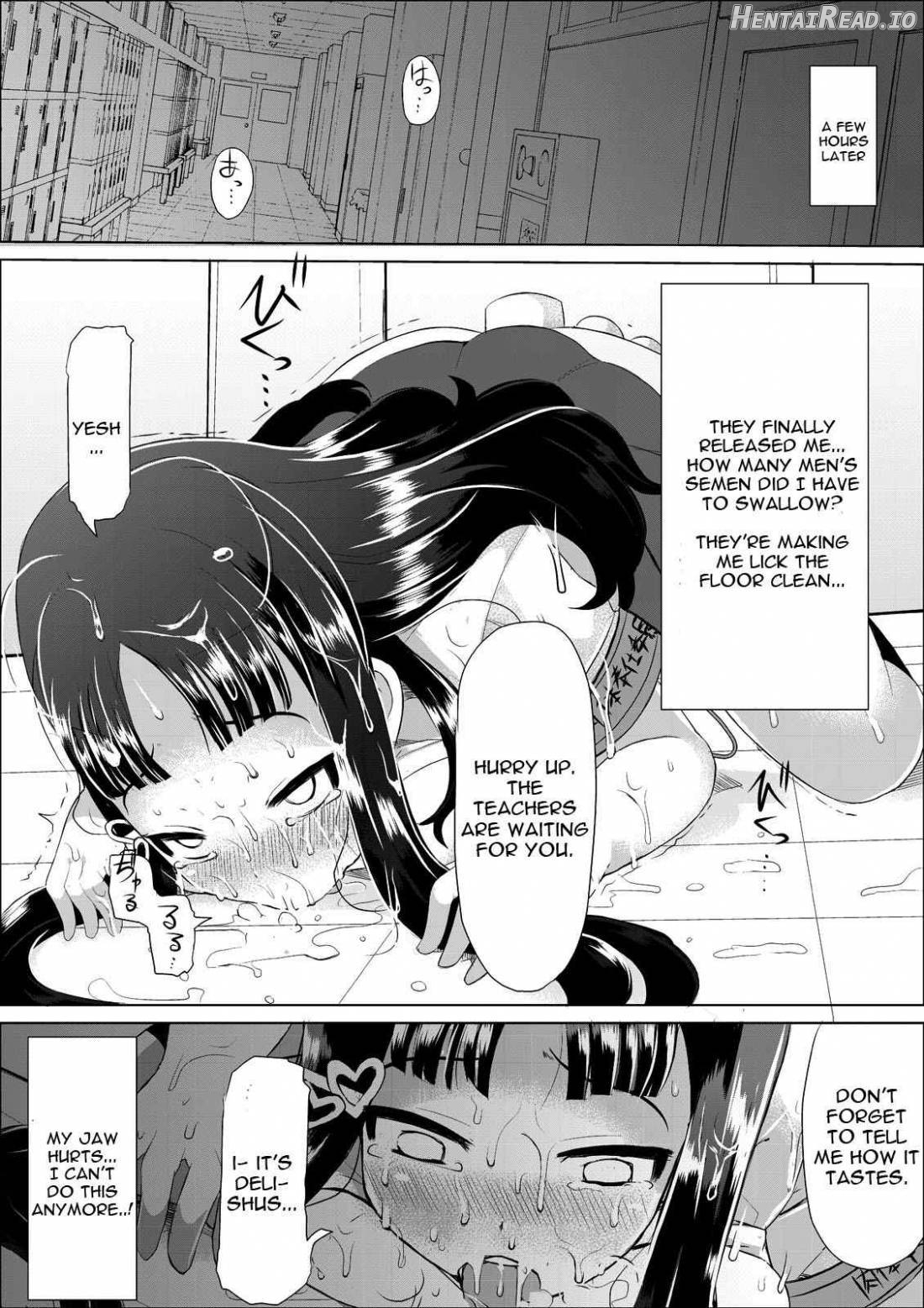Nikutai Houshi Iin Chapter 1 - page 18