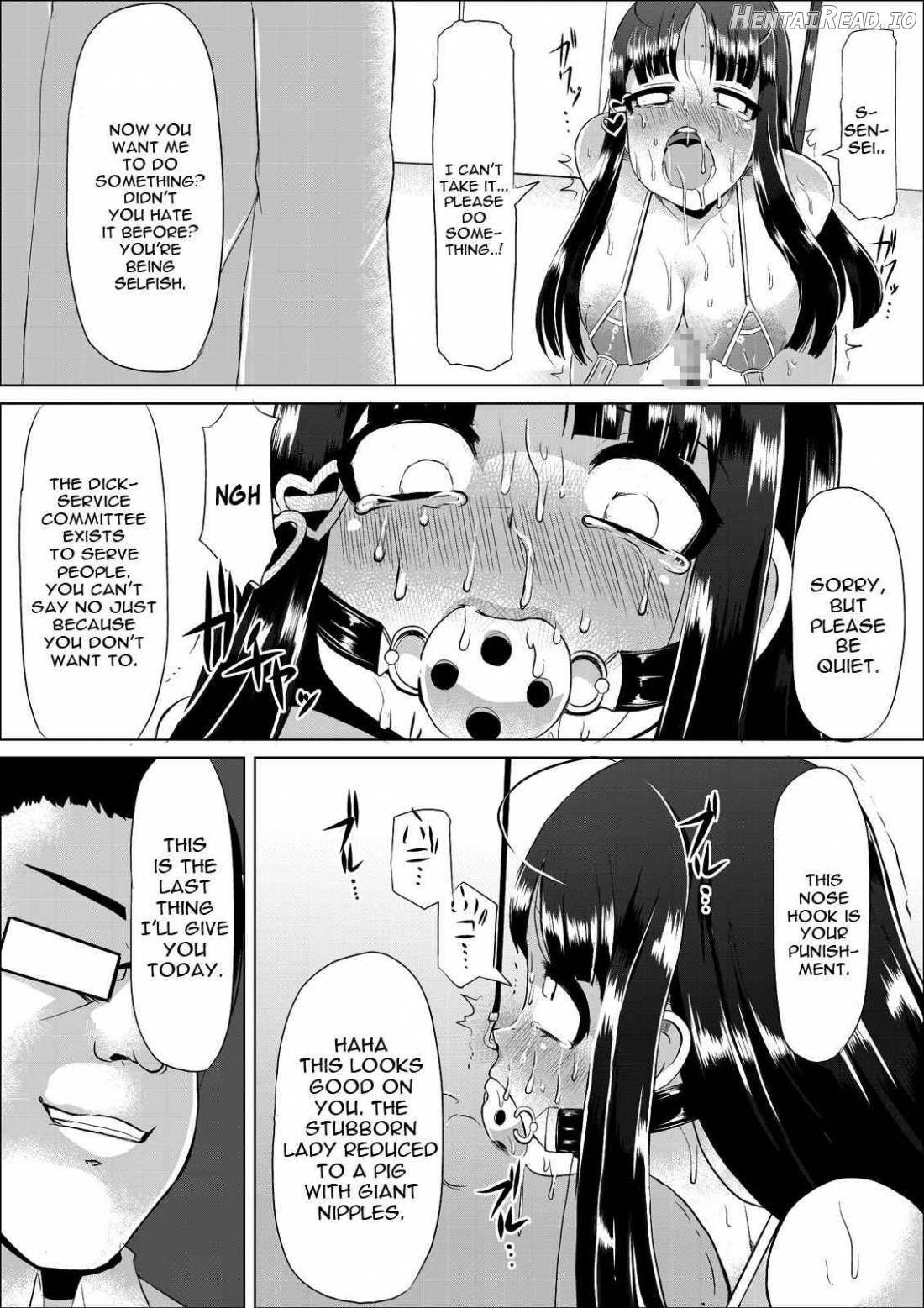 Nikutai Houshi Iin Chapter 1 - page 25