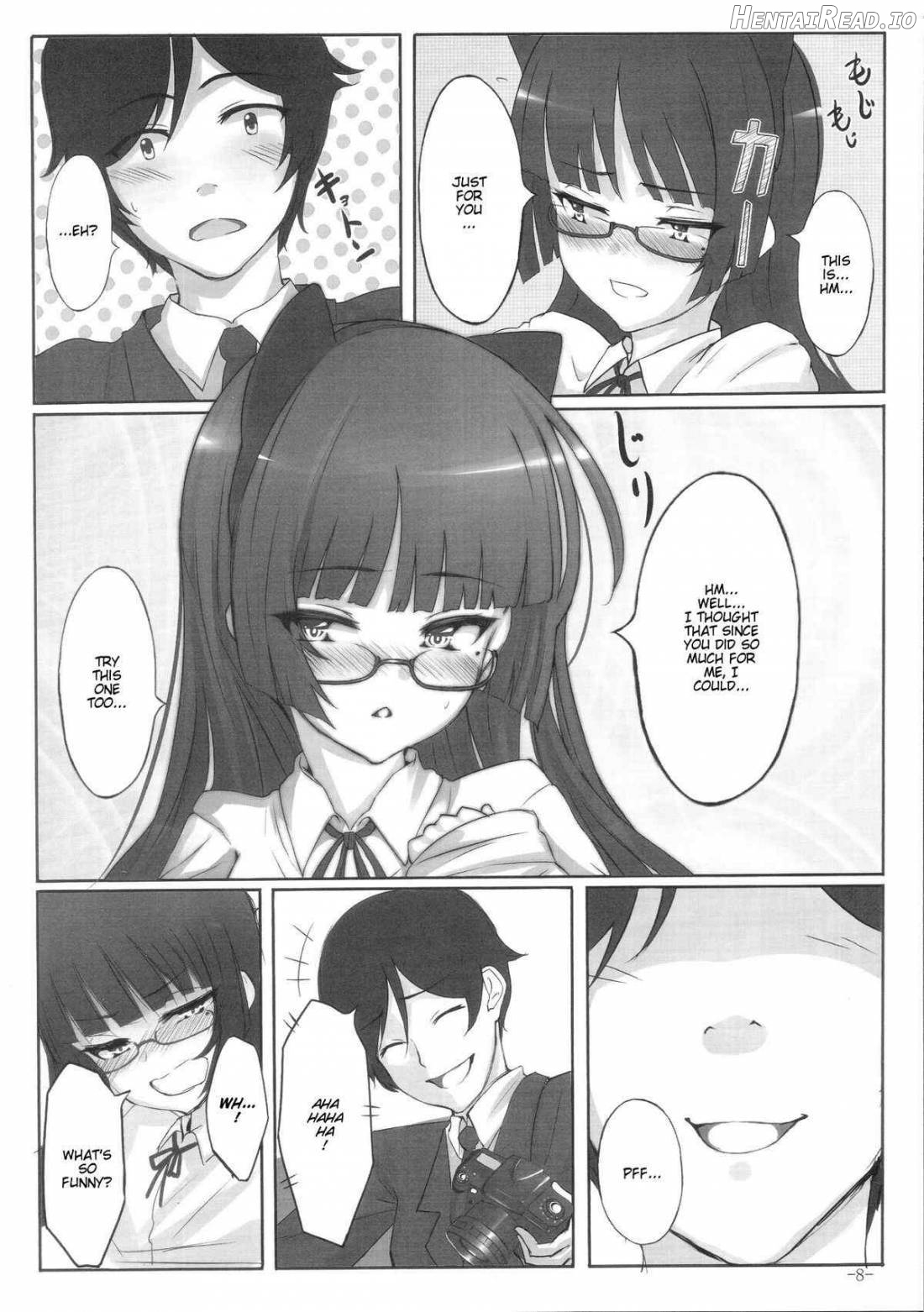 Maneki Neko Chapter 1 - page 6