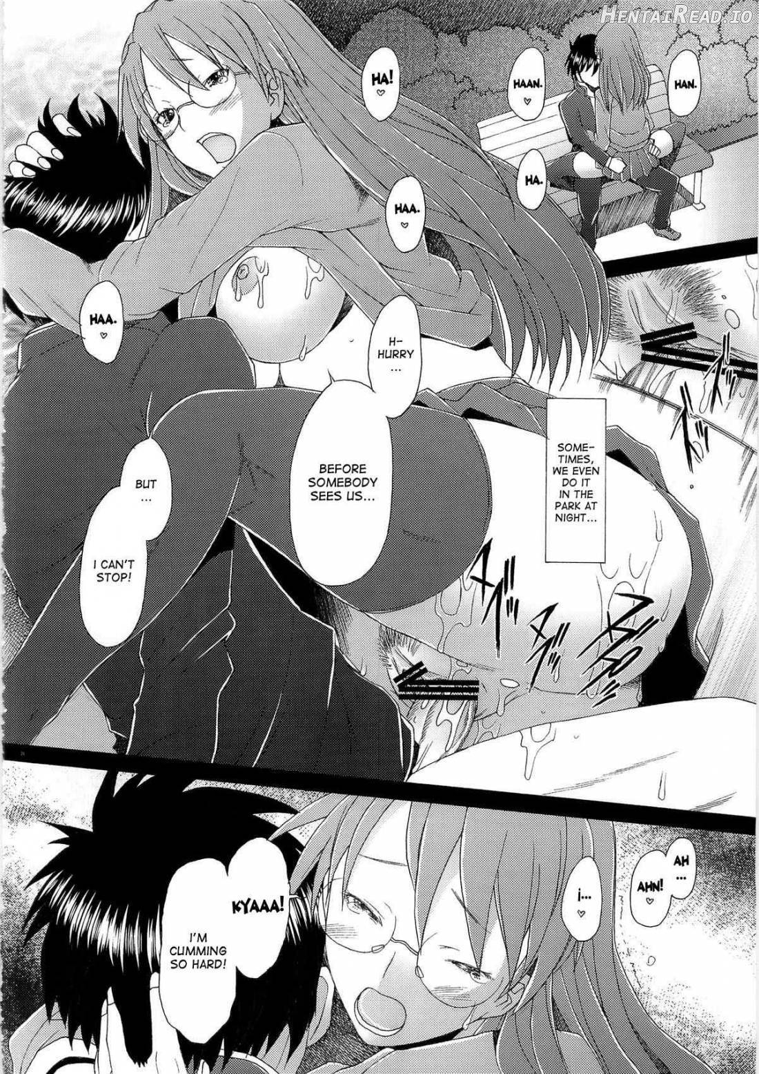 Yomiyomi Hentai Chapter 1 - page 24