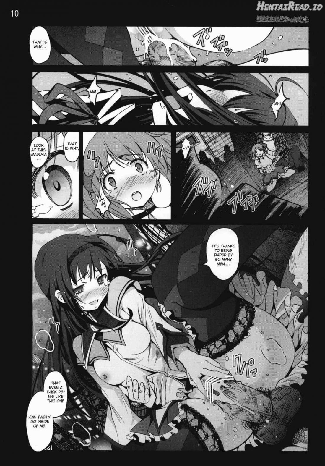 Ryoujoku Shoujo Madoka☆Homura Chapter 1 - page 9