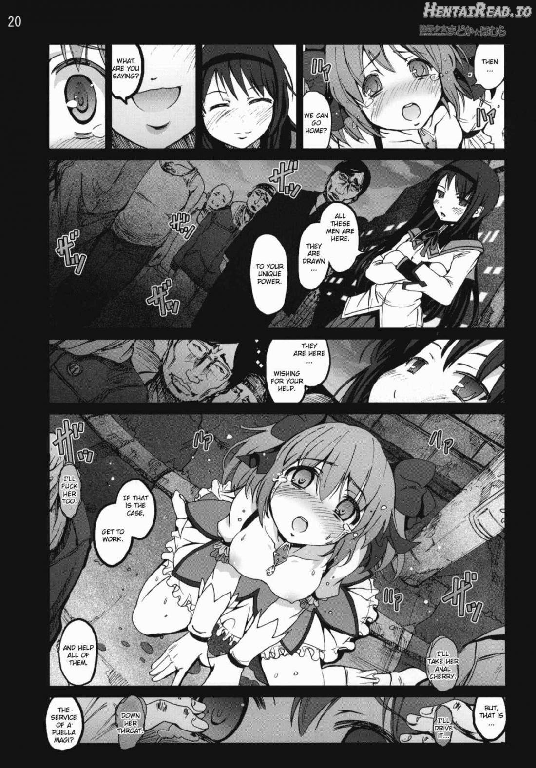 Ryoujoku Shoujo Madoka☆Homura Chapter 1 - page 19