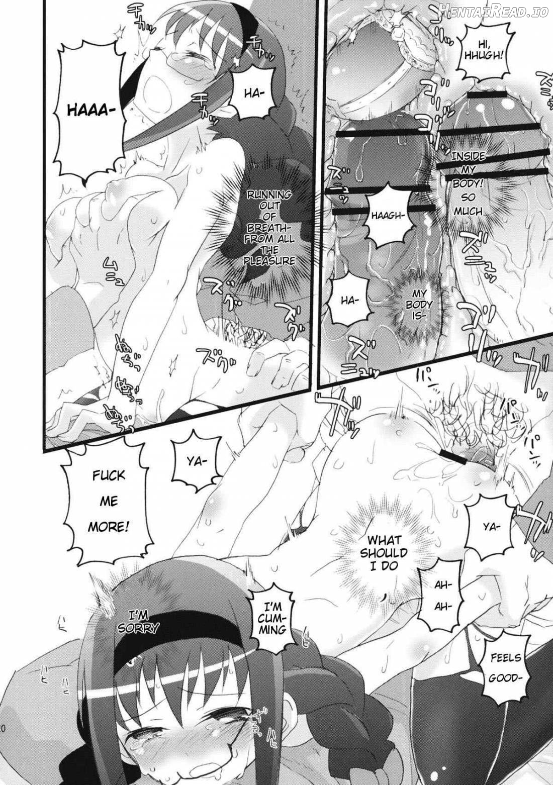 Homuracchu Hentai Chapter 1 - page 17