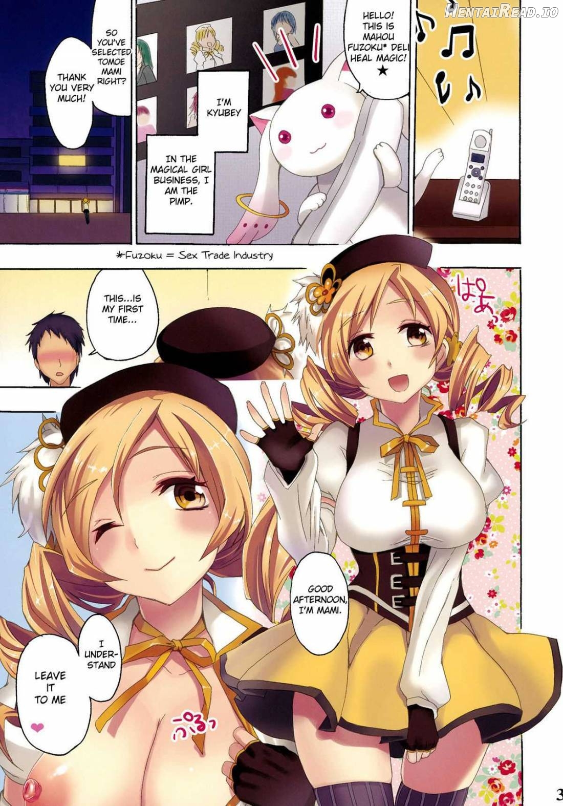 Mahou Fuuzoku Deli heal Magica Soushuuhen Chapter 1 - page 11