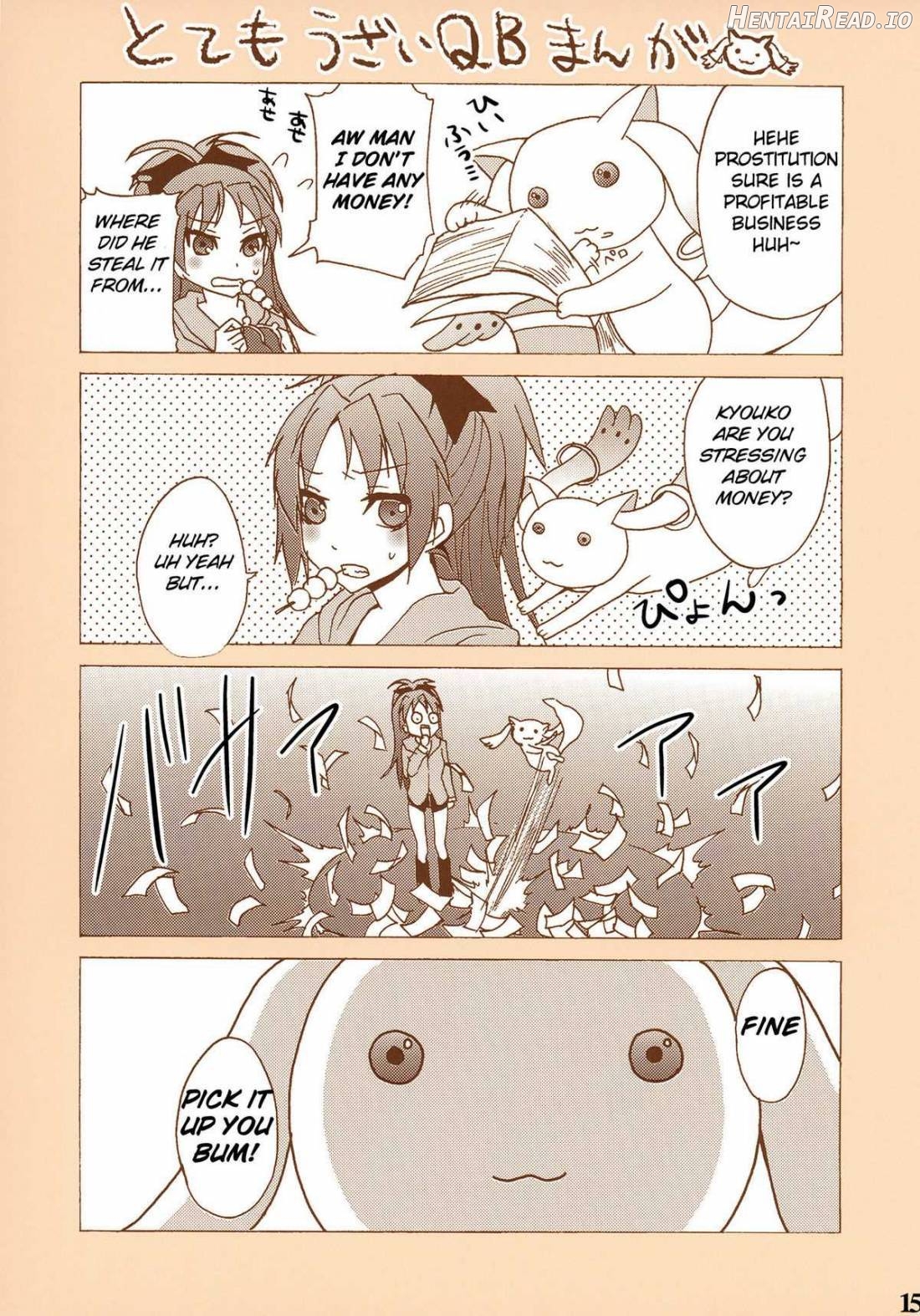 Mahou Fuuzoku Deli heal Magica Soushuuhen Chapter 1 - page 22