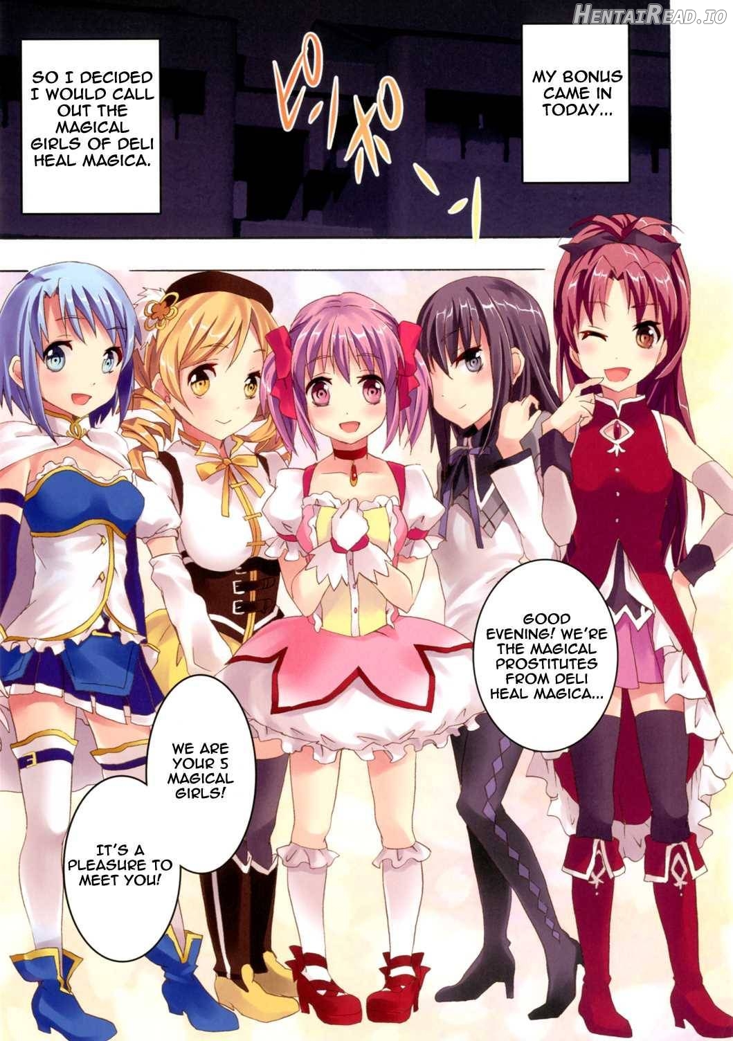 Mahou Fuuzoku Deli heal Magica Soushuuhen Chapter 1 - page 82