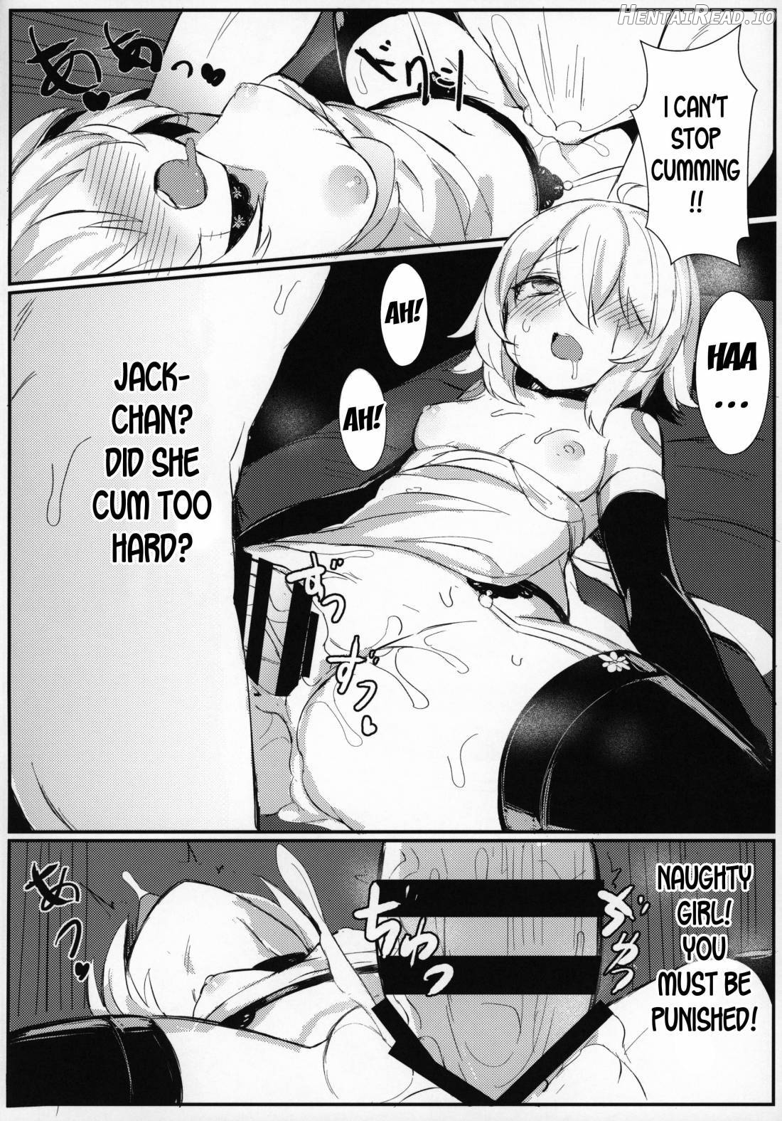 OH! MASTER Hentai Chapter 1 - page 9