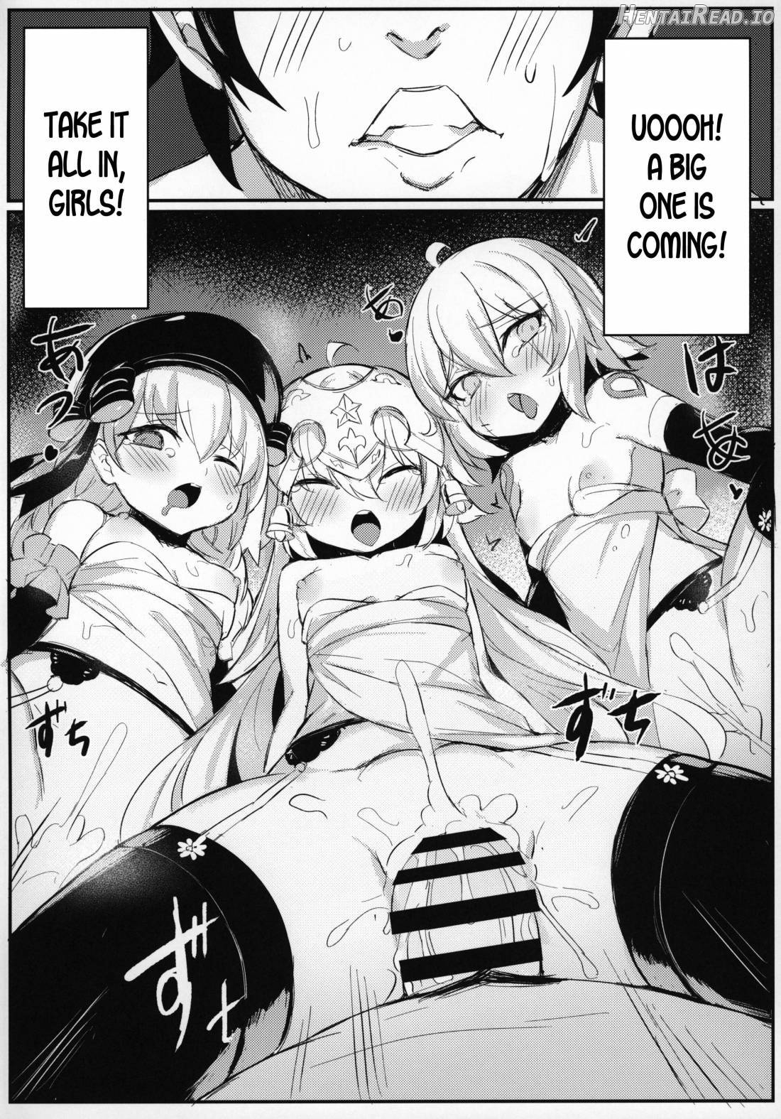 OH! MASTER Hentai Chapter 1 - page 17