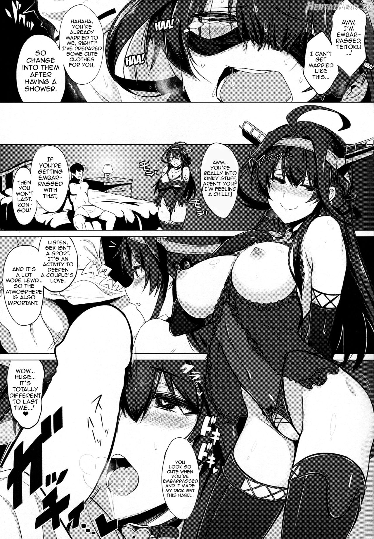 FetiColle Vol. 07 Kouhen Chapter 1 - page 10