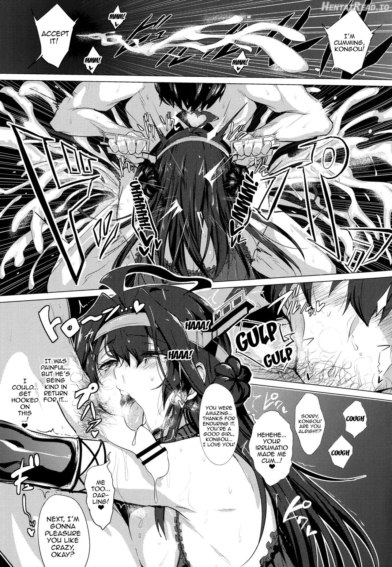 FetiColle Vol. 07 Kouhen Chapter 1 - page 14