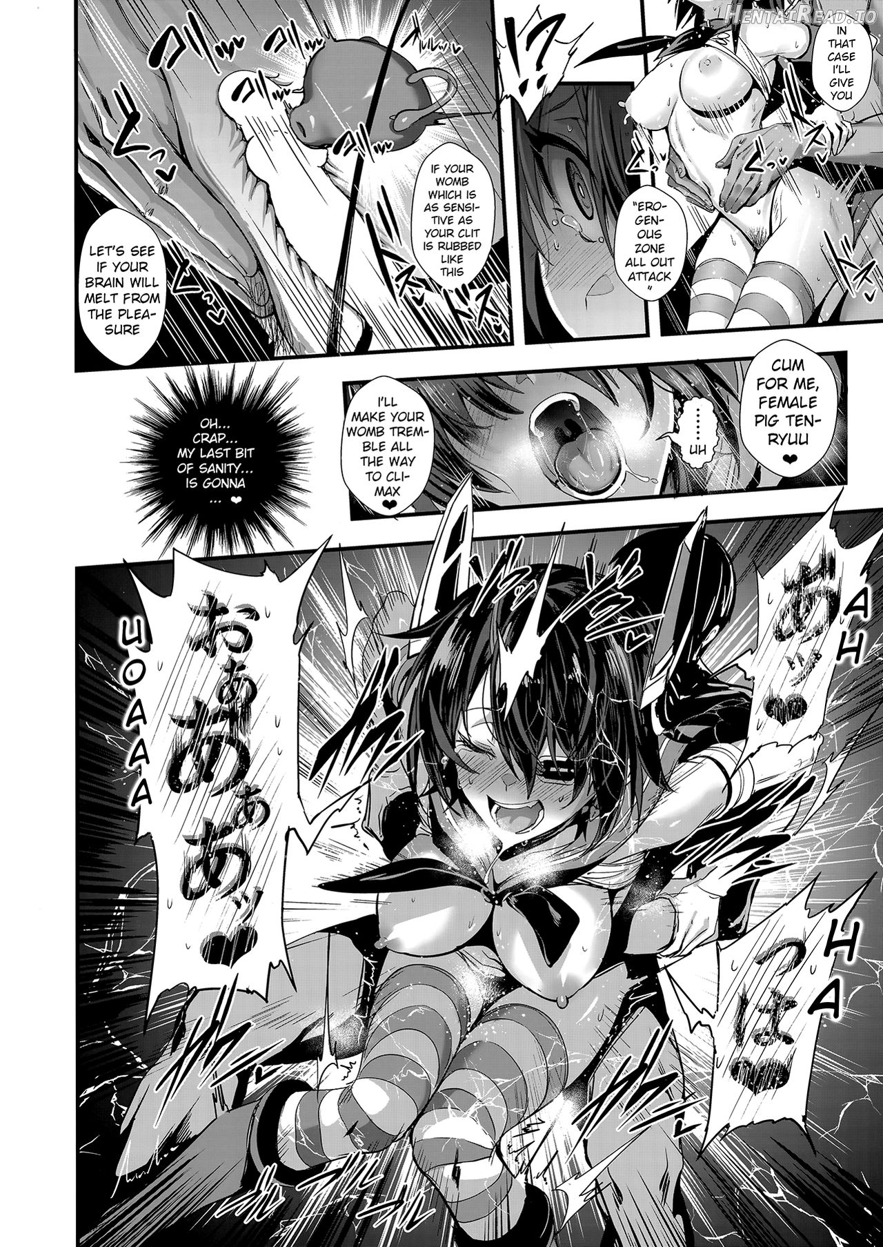 FetiColle Vol. 07 Kouhen Chapter 7 - page 17