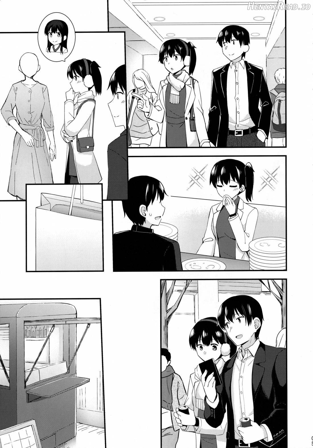 Kaga to Yoru no Hotel Date Chapter 1 - page 4