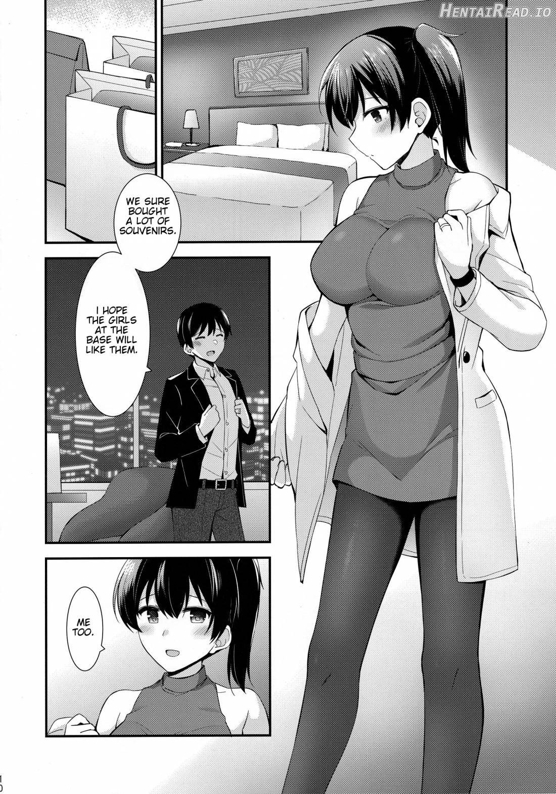 Kaga to Yoru no Hotel Date Chapter 1 - page 9