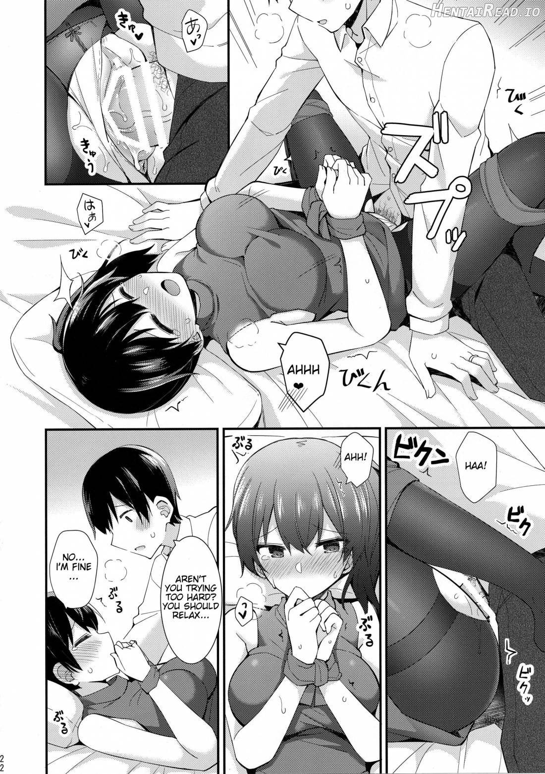 Kaga to Yoru no Hotel Date Chapter 1 - page 21