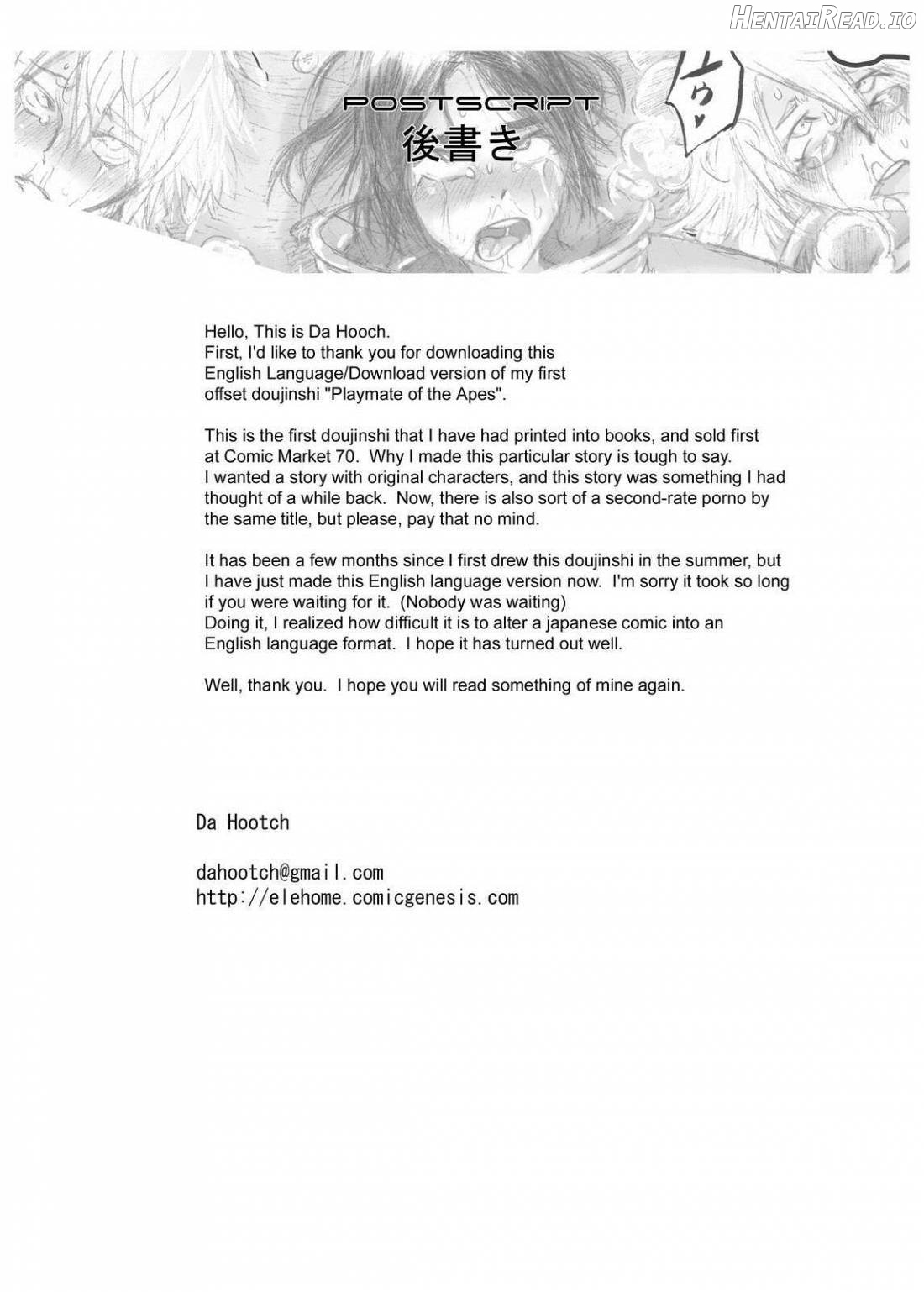 PLAYMATE OF THE APES + Extra Chapter 1 - page 42
