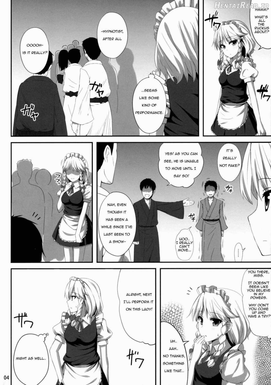 Izayoi Sakuya Saiminbon Chapter 1 - page 2