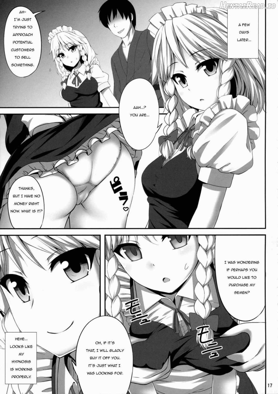 Izayoi Sakuya Saiminbon Chapter 1 - page 15