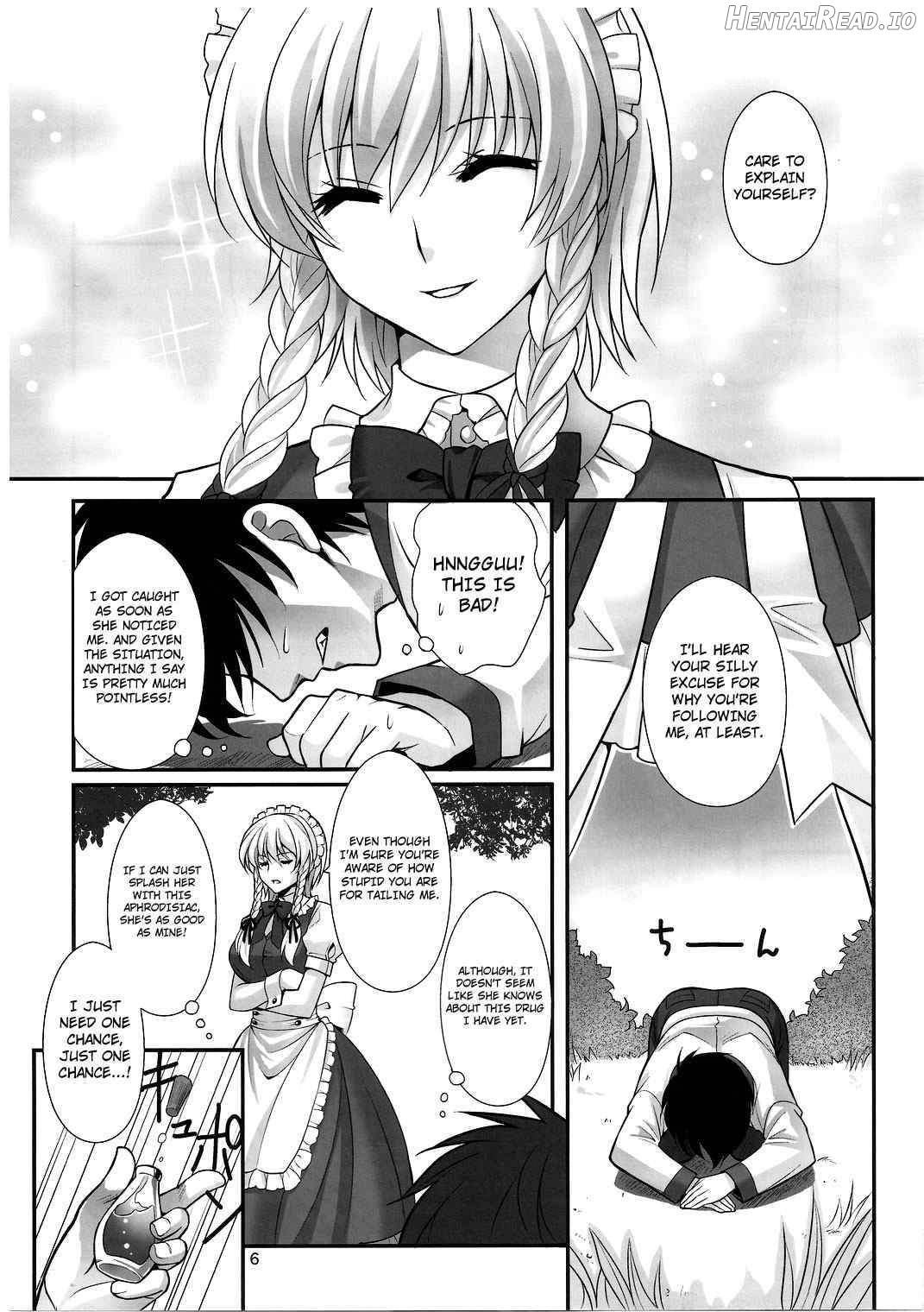 EAT ME Chapter 1 - page 5