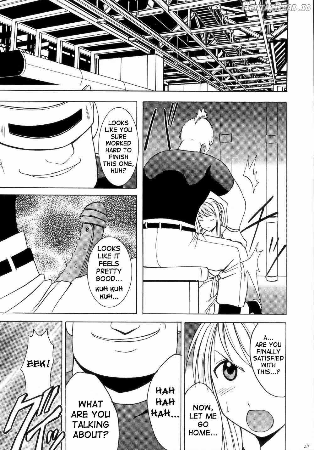 Fusagareta Deguchi Chapter 1 - page 28