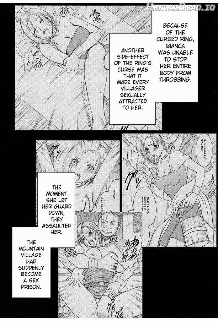 Bianca Monogatari Chapter 2 - page 2