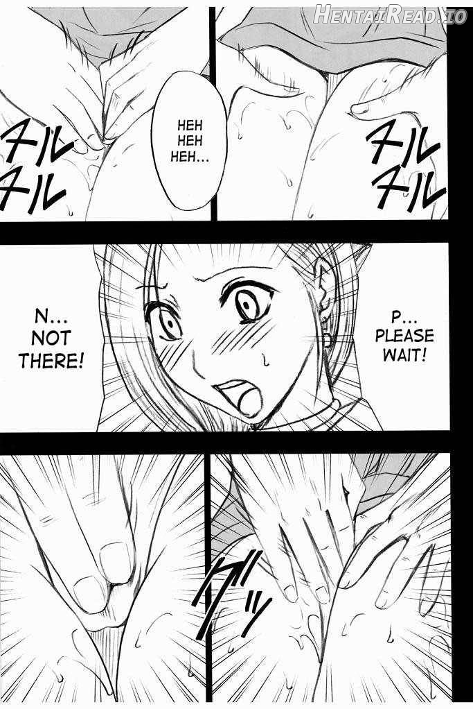 Bianca Monogatari Chapter 2 - page 20