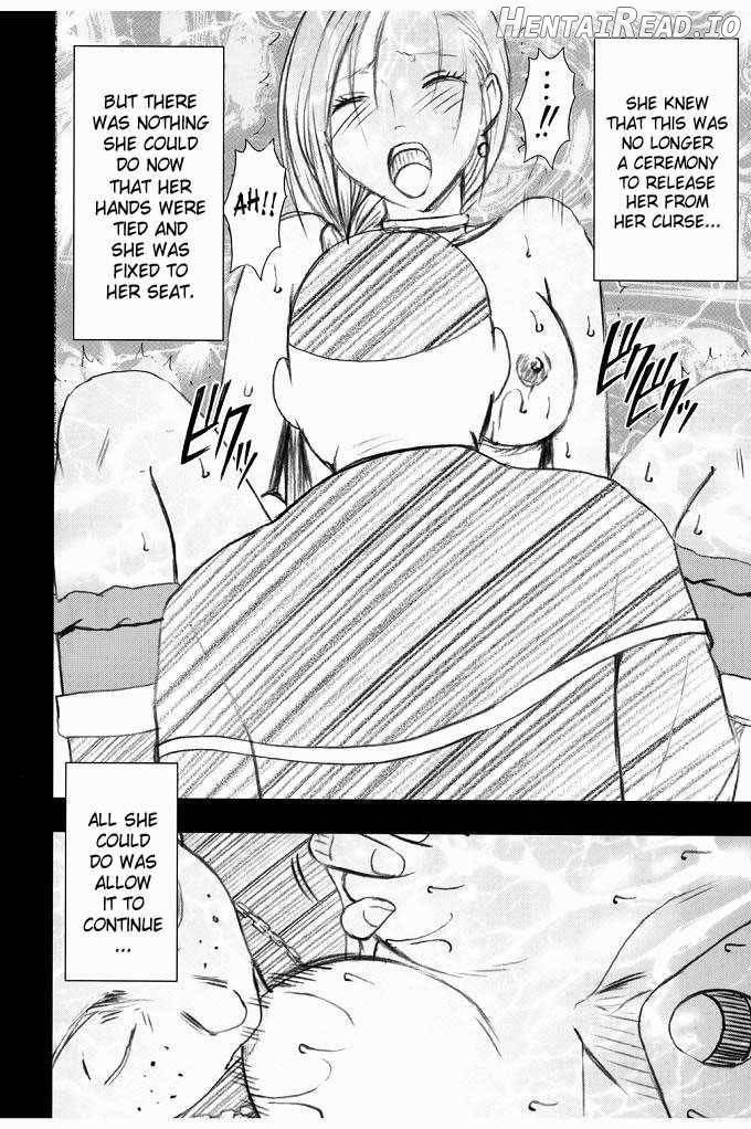 Bianca Monogatari Chapter 2 - page 27