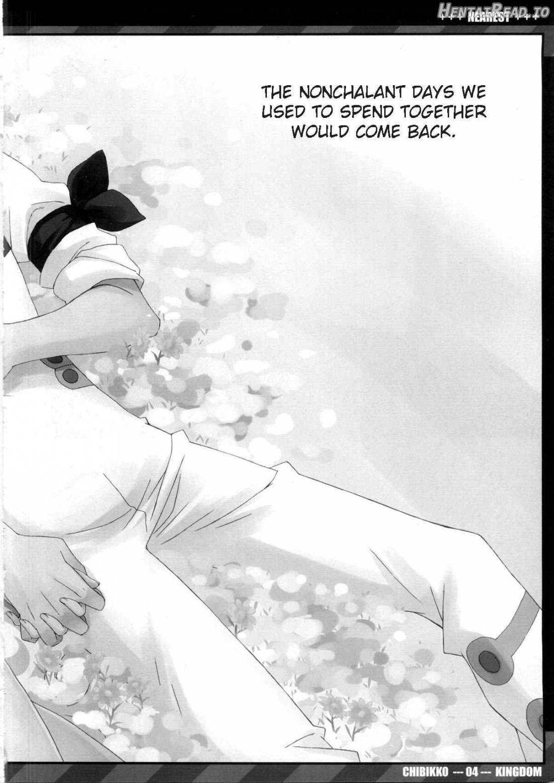 NEAREST Hentai Chapter 1 - page 4