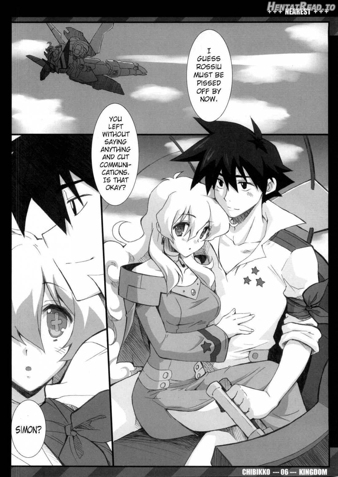 NEAREST Hentai Chapter 1 - page 6