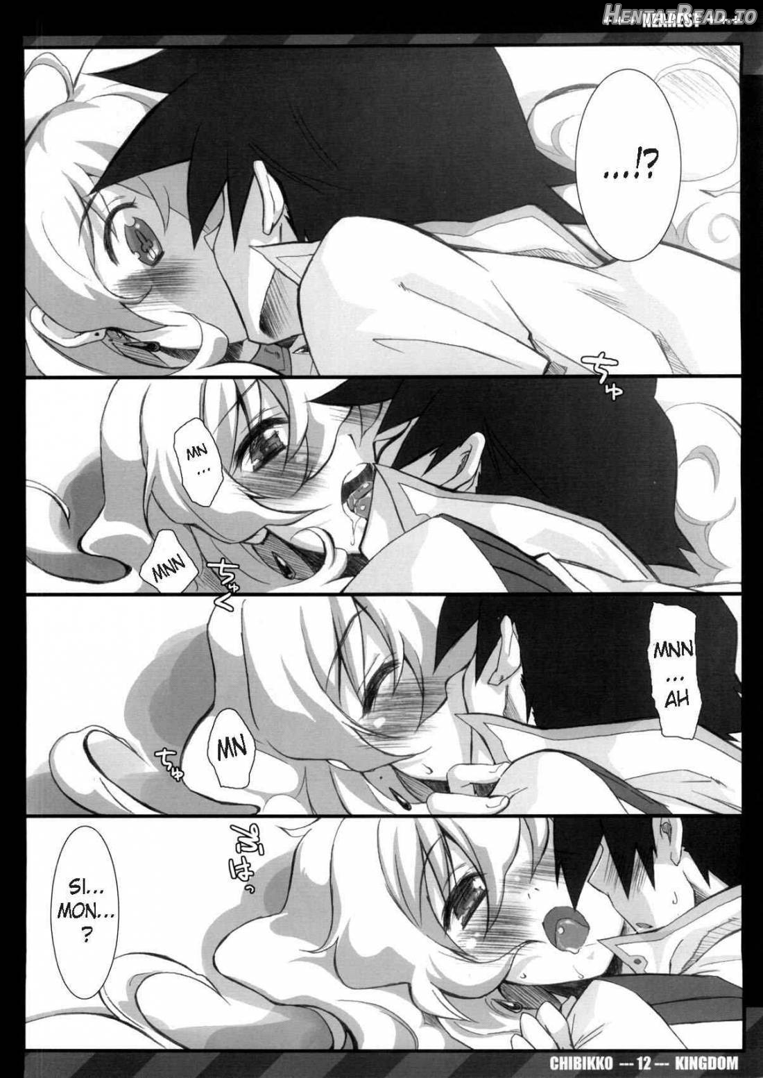 NEAREST Hentai Chapter 1 - page 12