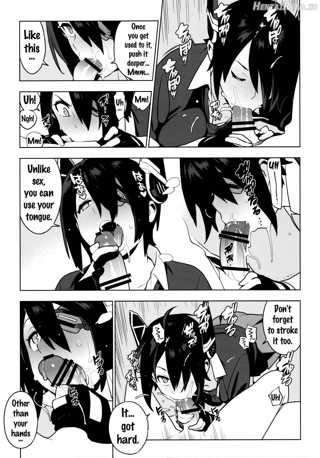 PASSIVE SKILL Chapter 1 - page 9