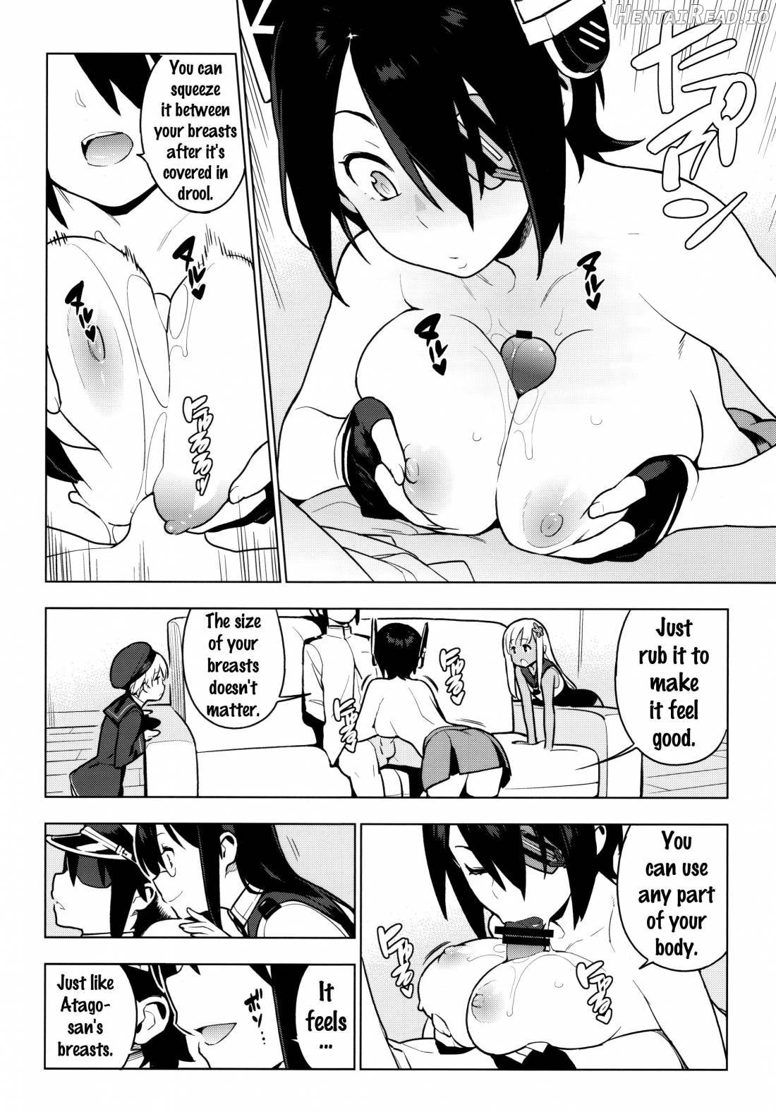 PASSIVE SKILL Chapter 1 - page 10