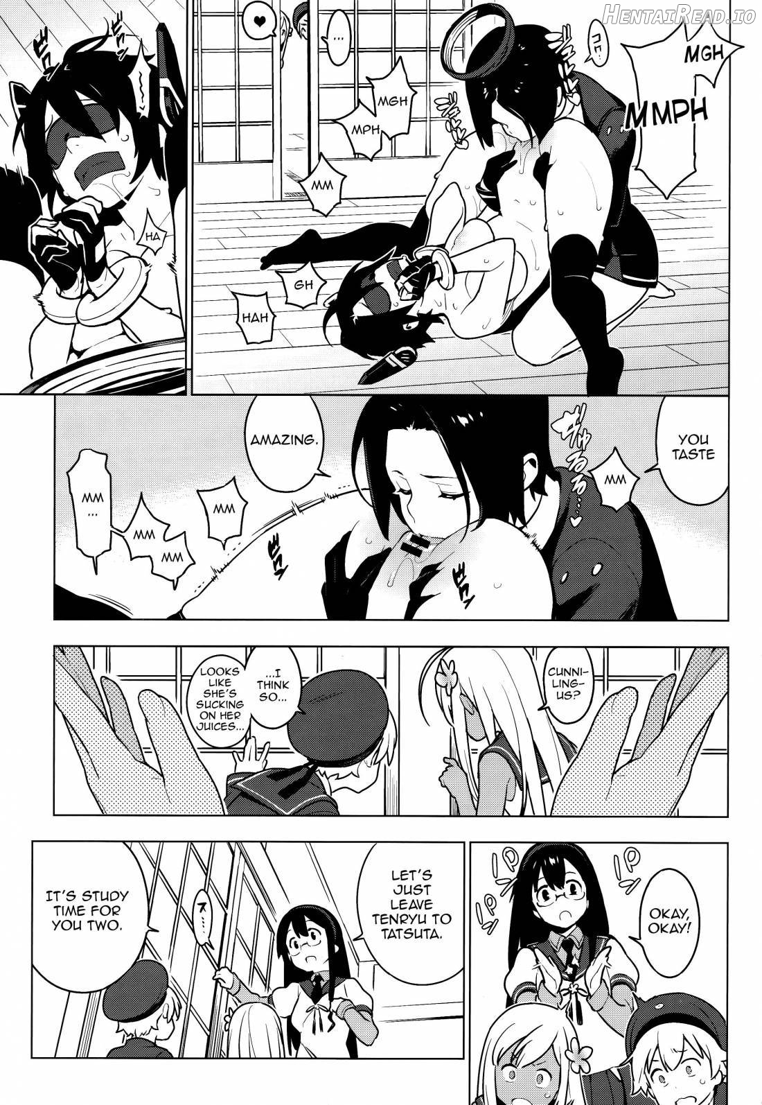 PASSIVE SKILL Chapter 2 - page 5