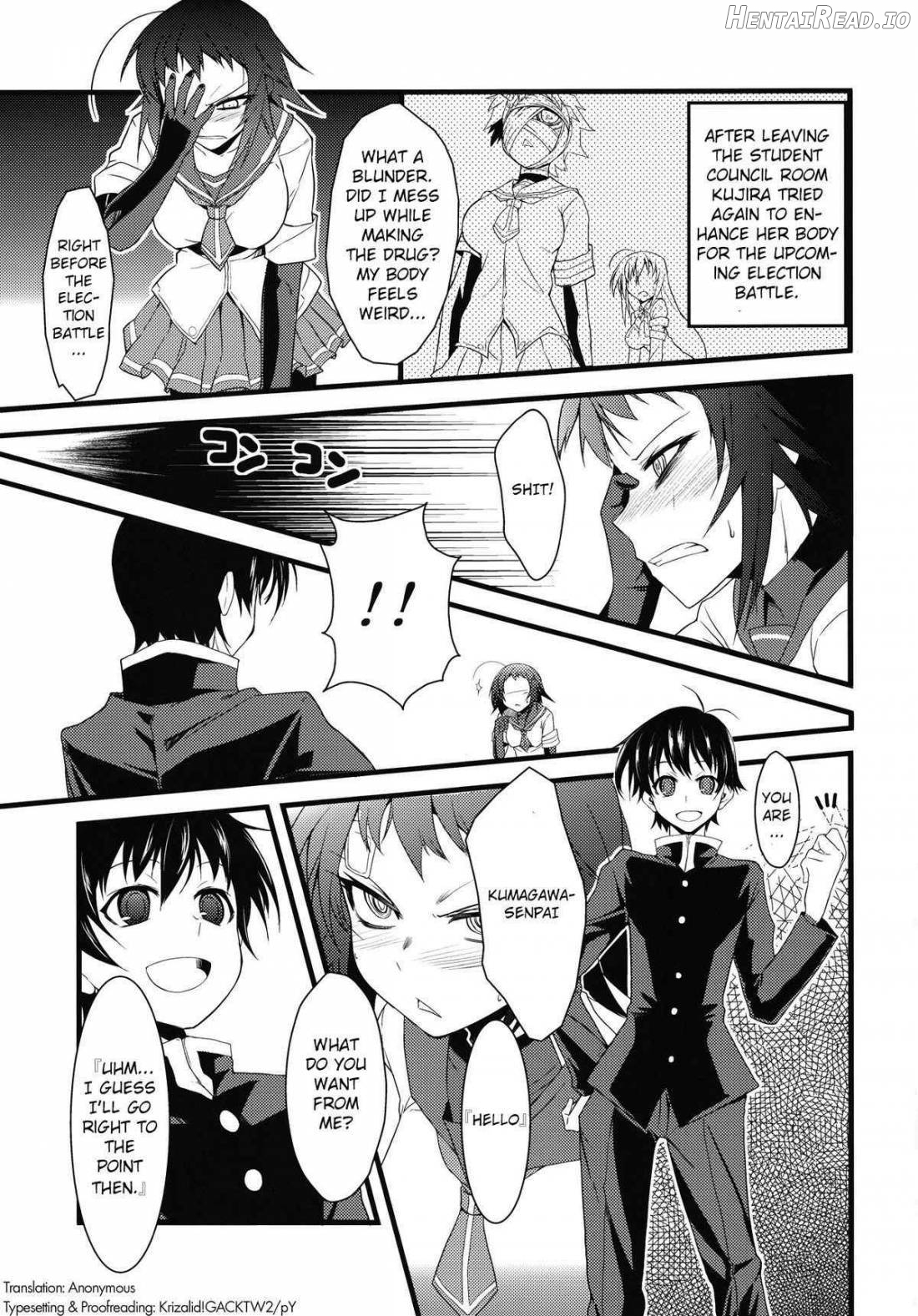 Kujira Box Chapter 1 - page 2